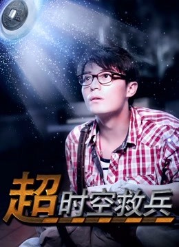 [SM] [转载搬运] 拉美性虐频道blh23.7.15 [1v+1.94G][百度盘]